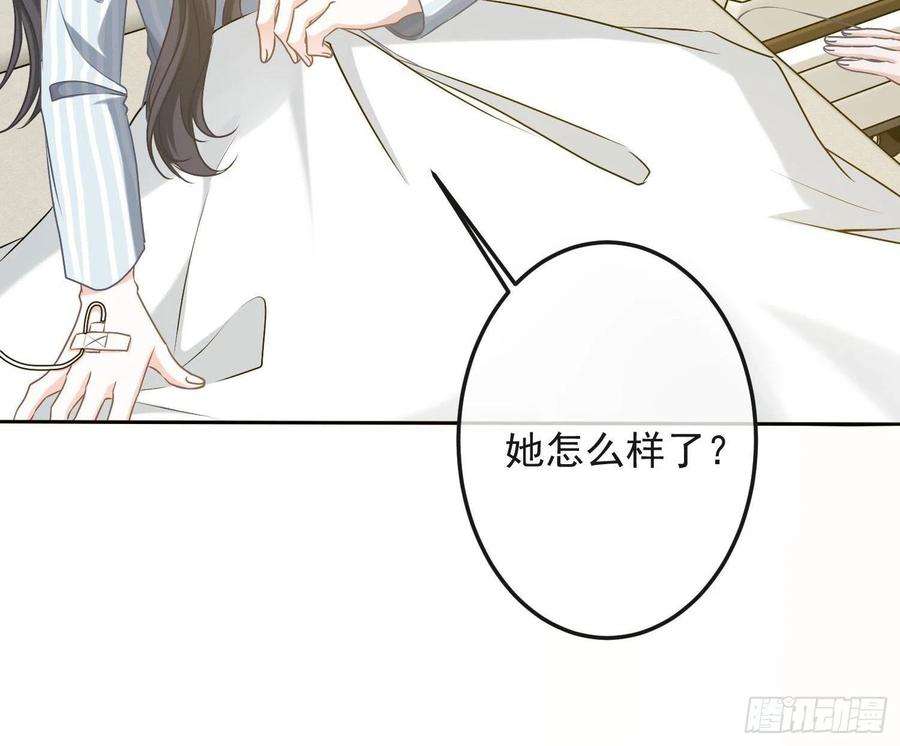 恃强凌强6话：双人协作