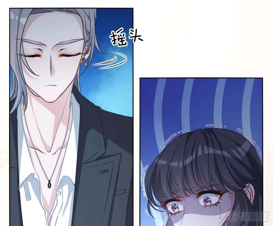 恃强凌强6话：双人协作