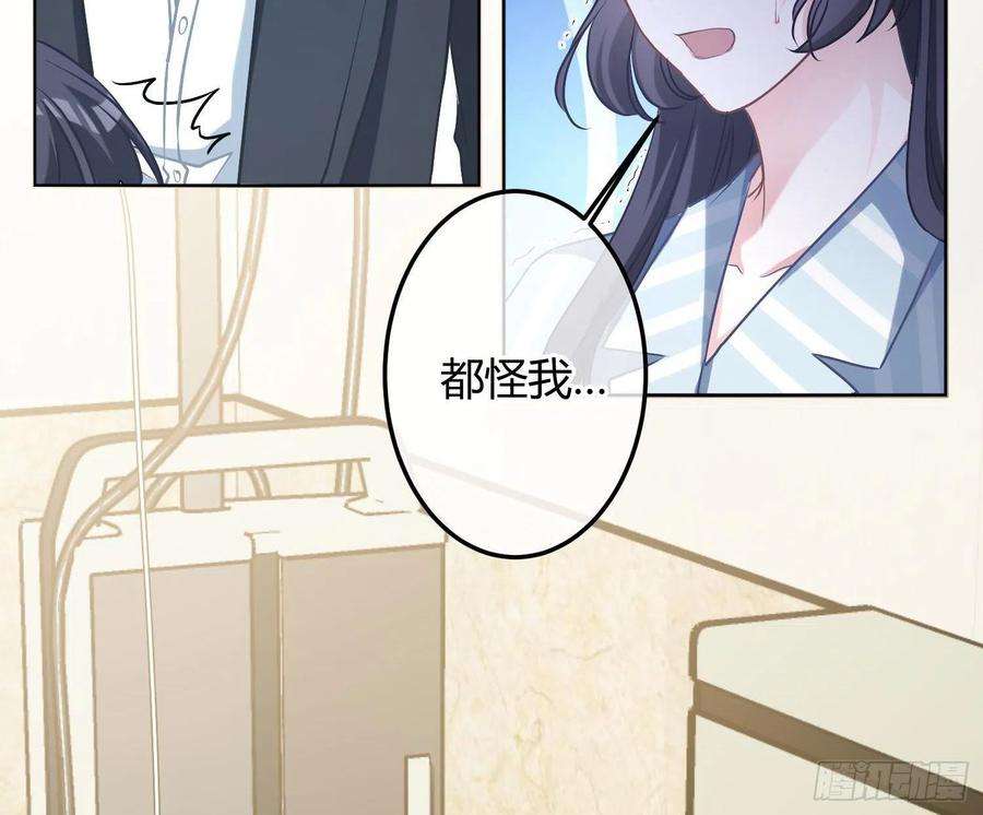 恃强凌强6话：双人协作