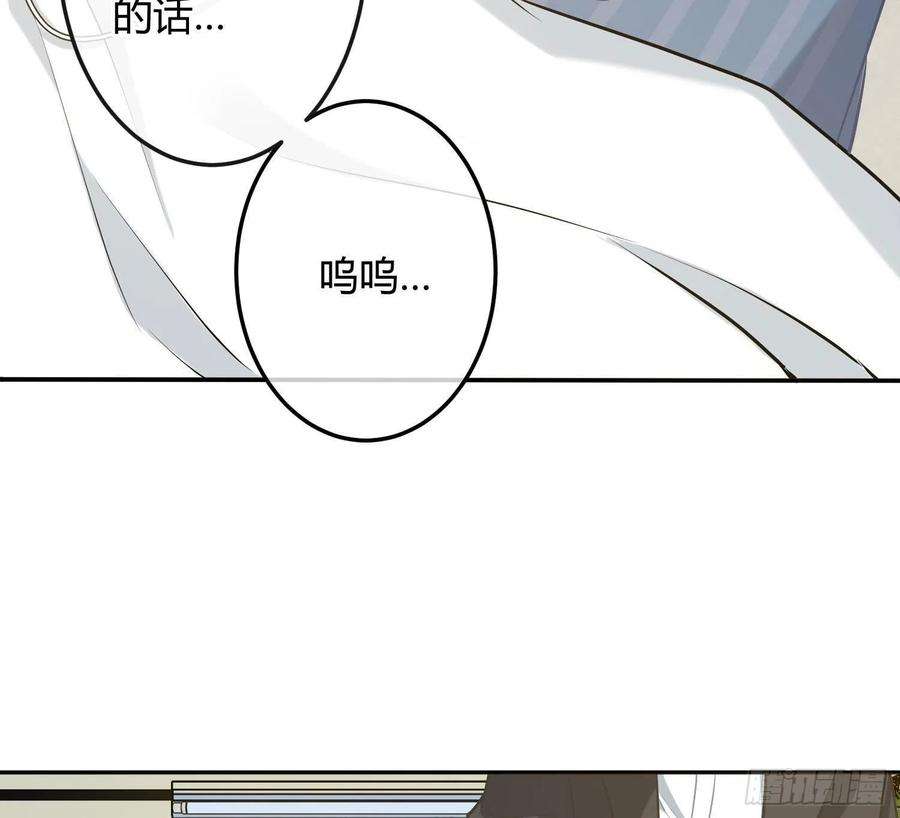 恃强凌强6话：双人协作