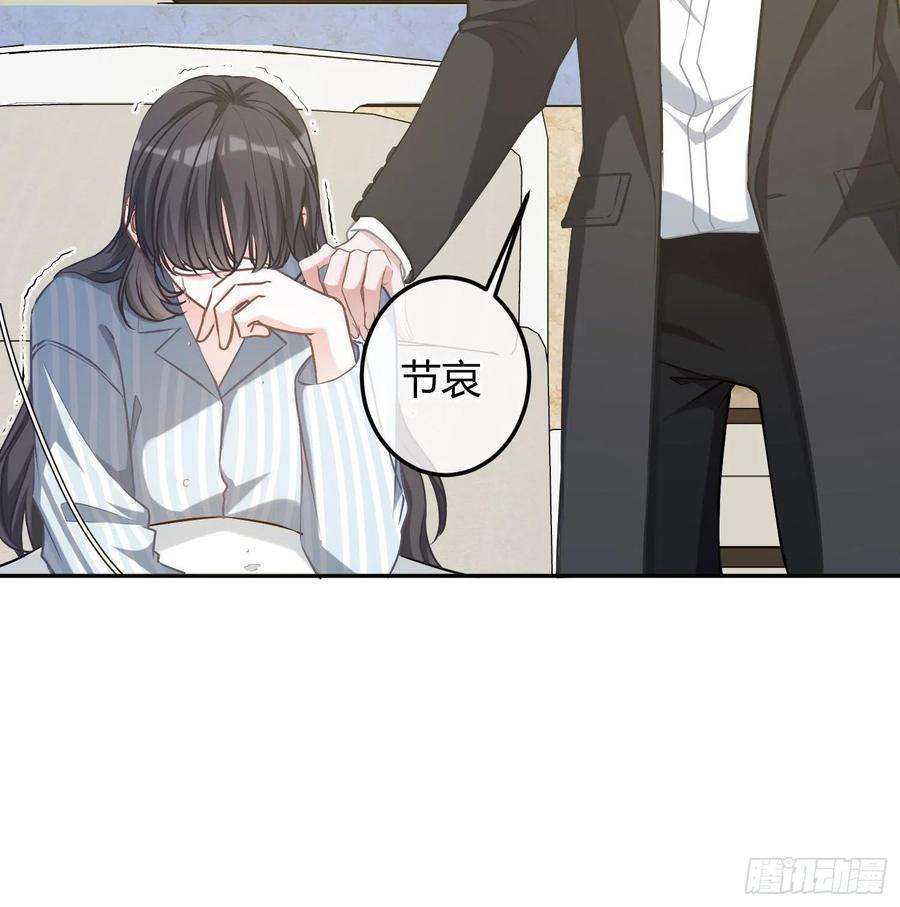 恃强凌强6话：双人协作