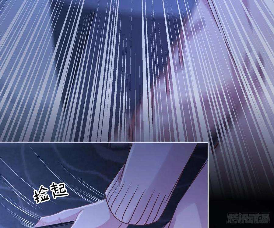 恃强凌强6话：双人协作