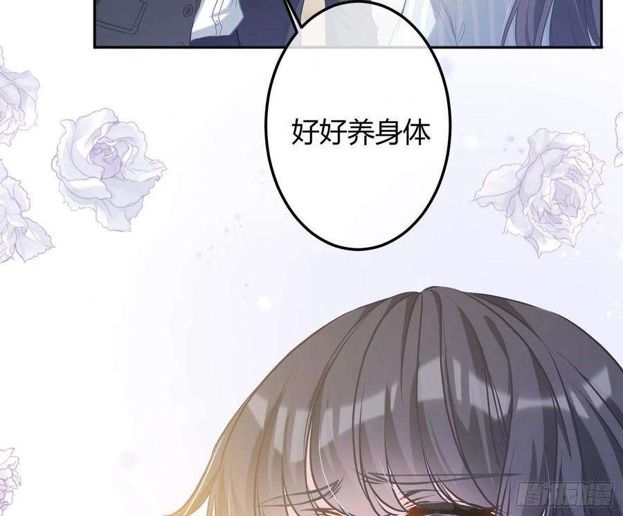 恃强凌强6话：双人协作