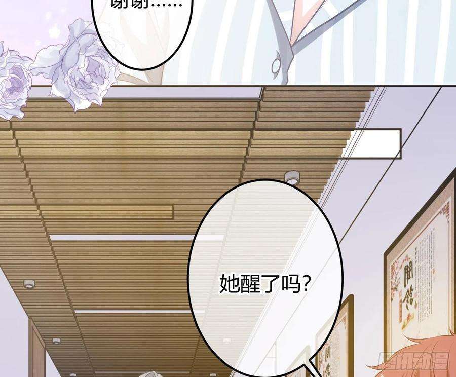 恃强凌强6话：双人协作