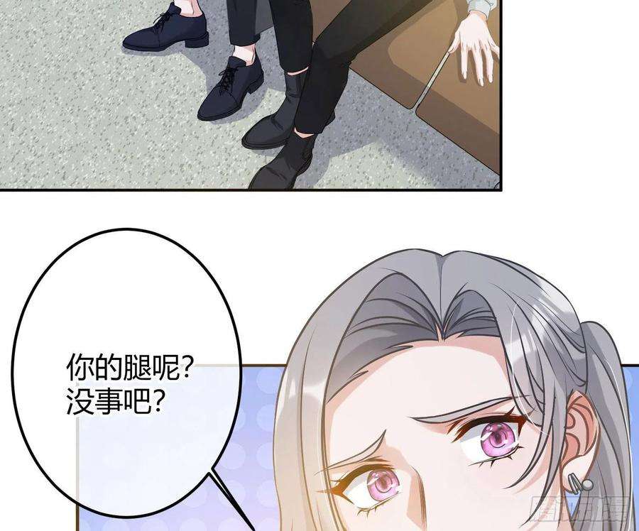 恃强凌强6话：双人协作