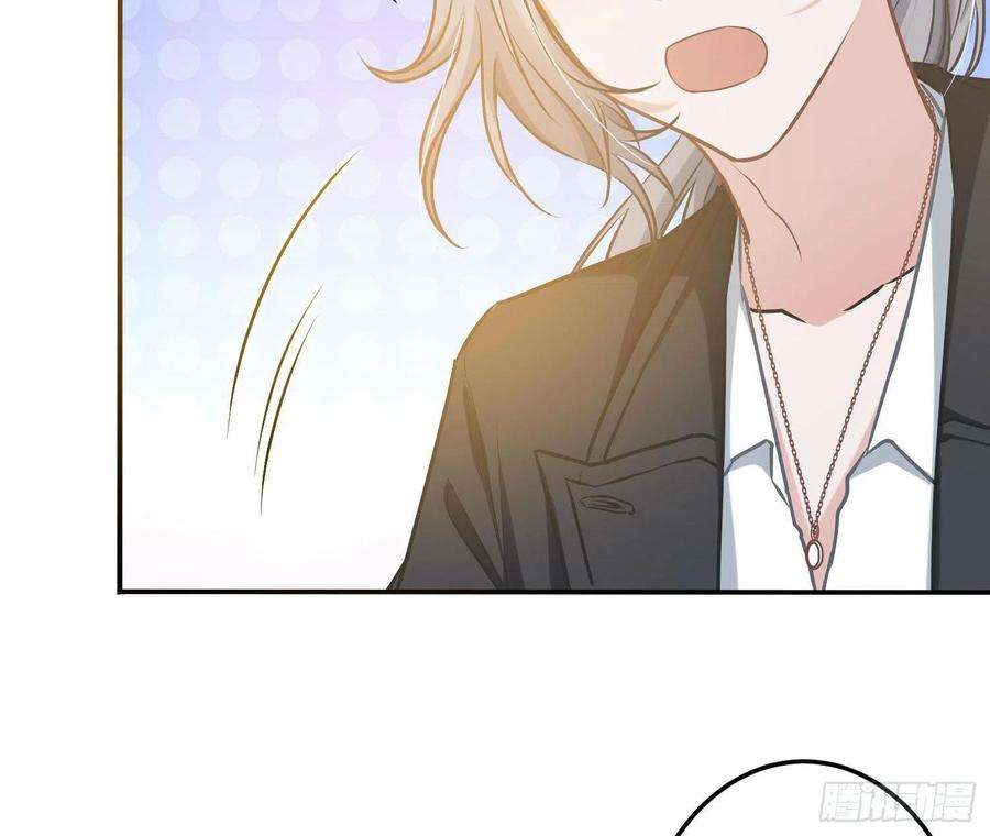 恃强凌强6话：双人协作