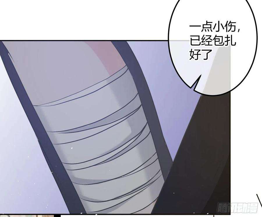 恃强凌强6话：双人协作