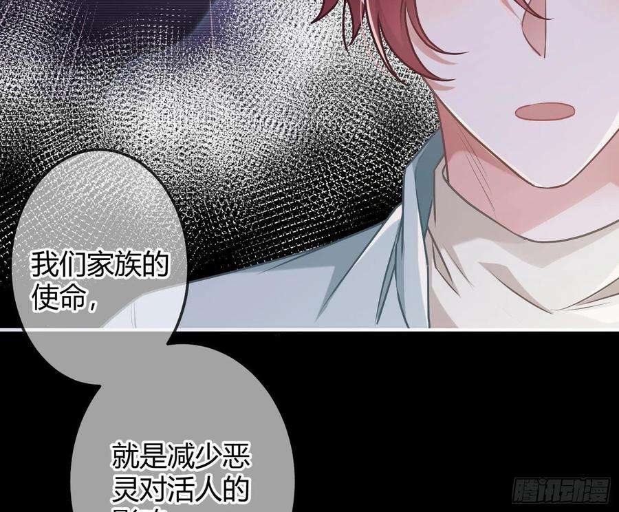 恃强凌强7话：是我摸！