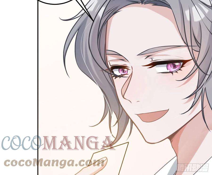 恃强凌强7话：是我摸！