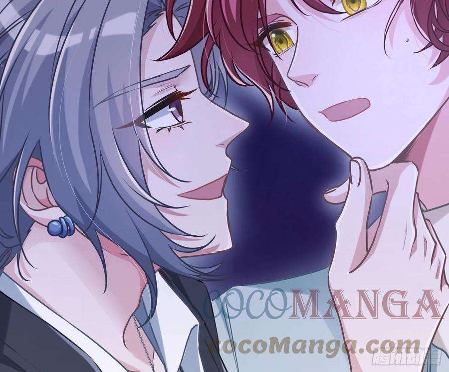 恃强凌强7话：是我摸！