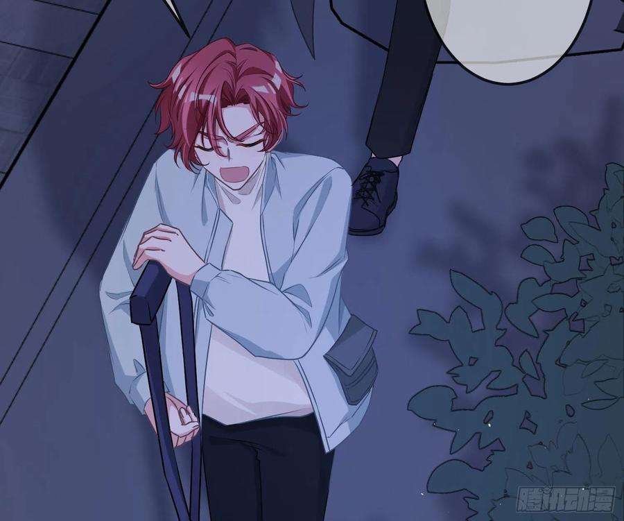 恃强凌强7话：是我摸！