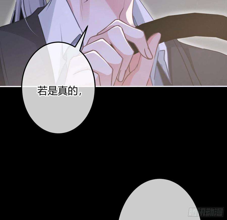 恃强凌强7话：是我摸！