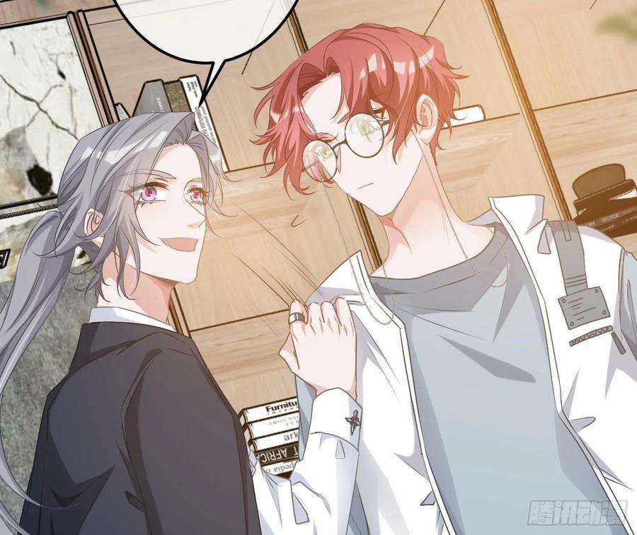 恃强凌强7话：是我摸！