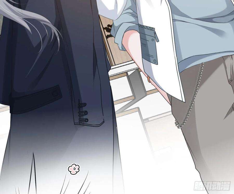 恃强凌强7话：是我摸！