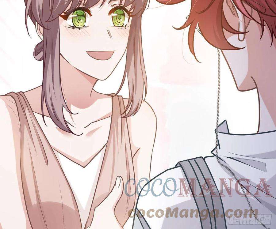 恃强凌强7话：是我摸！