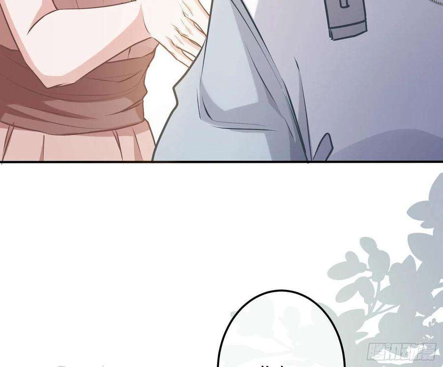 恃强凌强7话：是我摸！