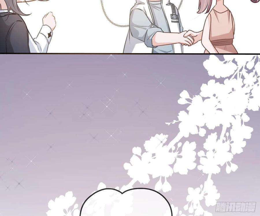 恃强凌强7话：是我摸！