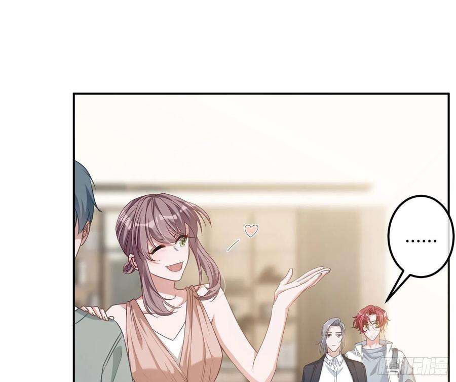 恃强凌强7话：是我摸！