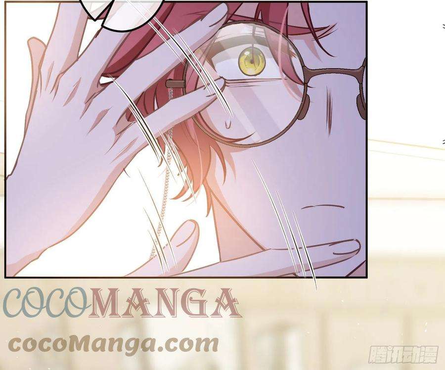 恃强凌强7话：是我摸！