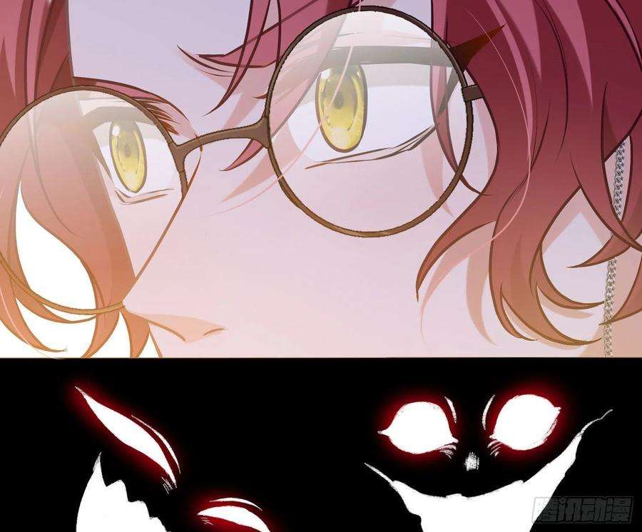 恃强凌强7话：是我摸！