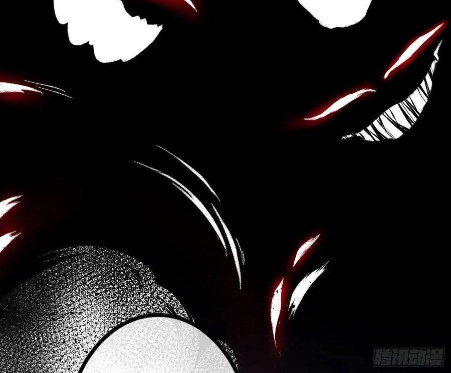 恃强凌强7话：是我摸！