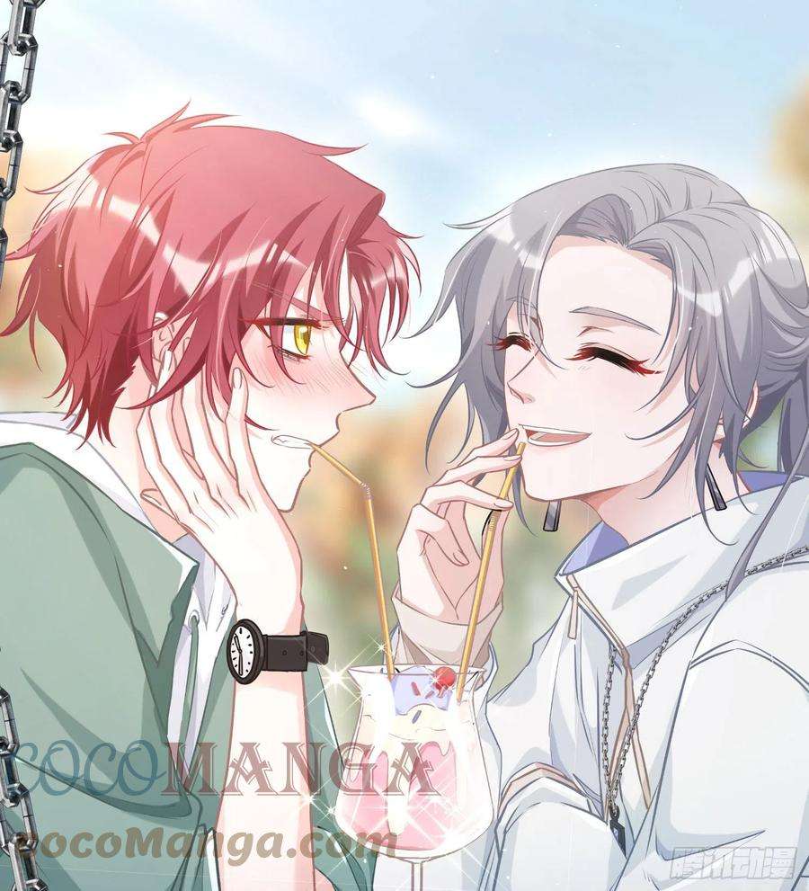 恃强凌强8话：相约酒店