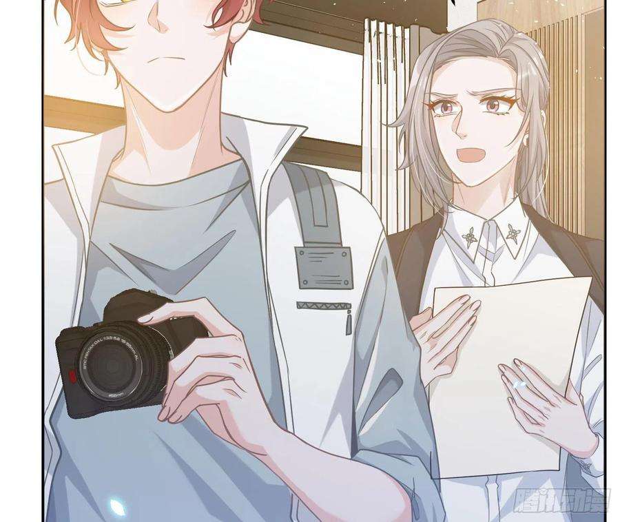 恃强凌强8话：相约酒店