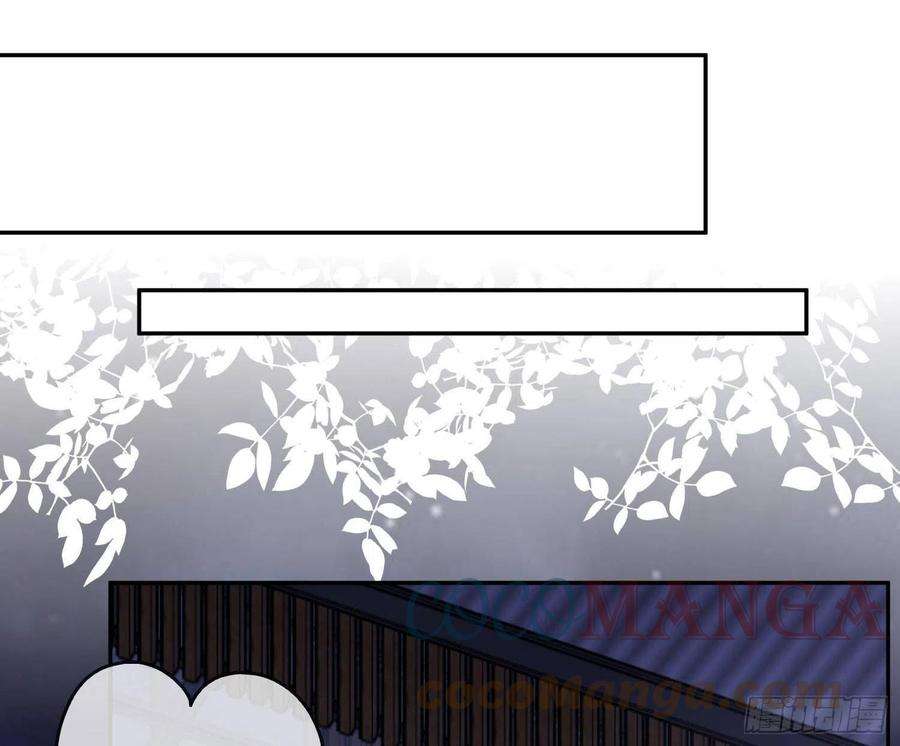 恃强凌强8话：相约酒店