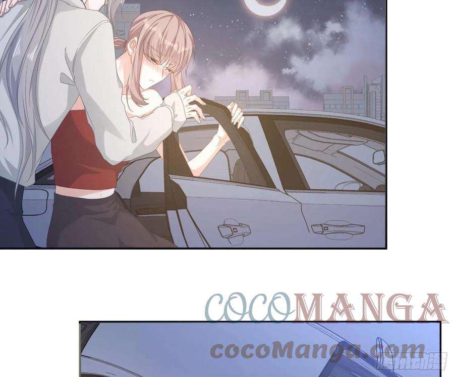 恃强凌强8话：相约酒店