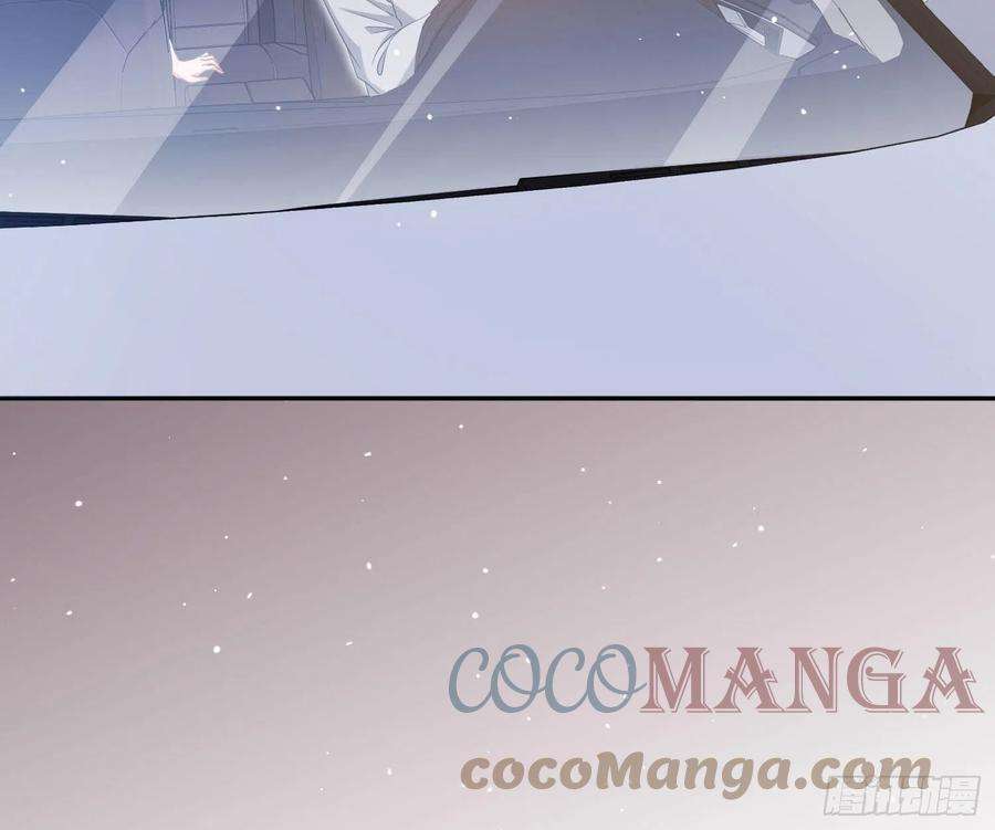 恃强凌强8话：相约酒店