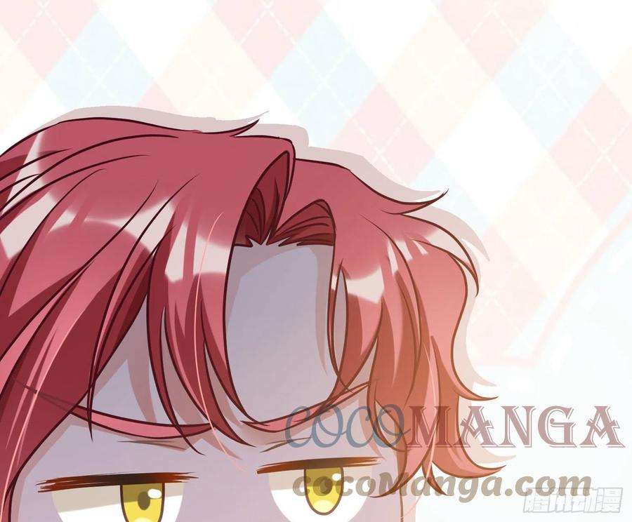 恃强凌强8话：相约酒店