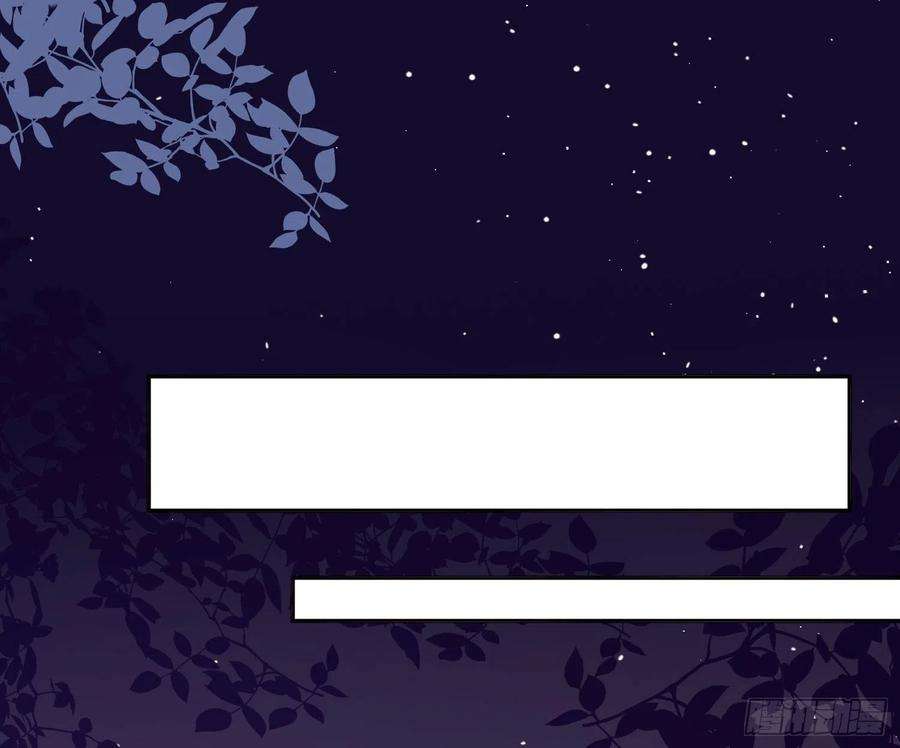 恃强凌强8话：相约酒店