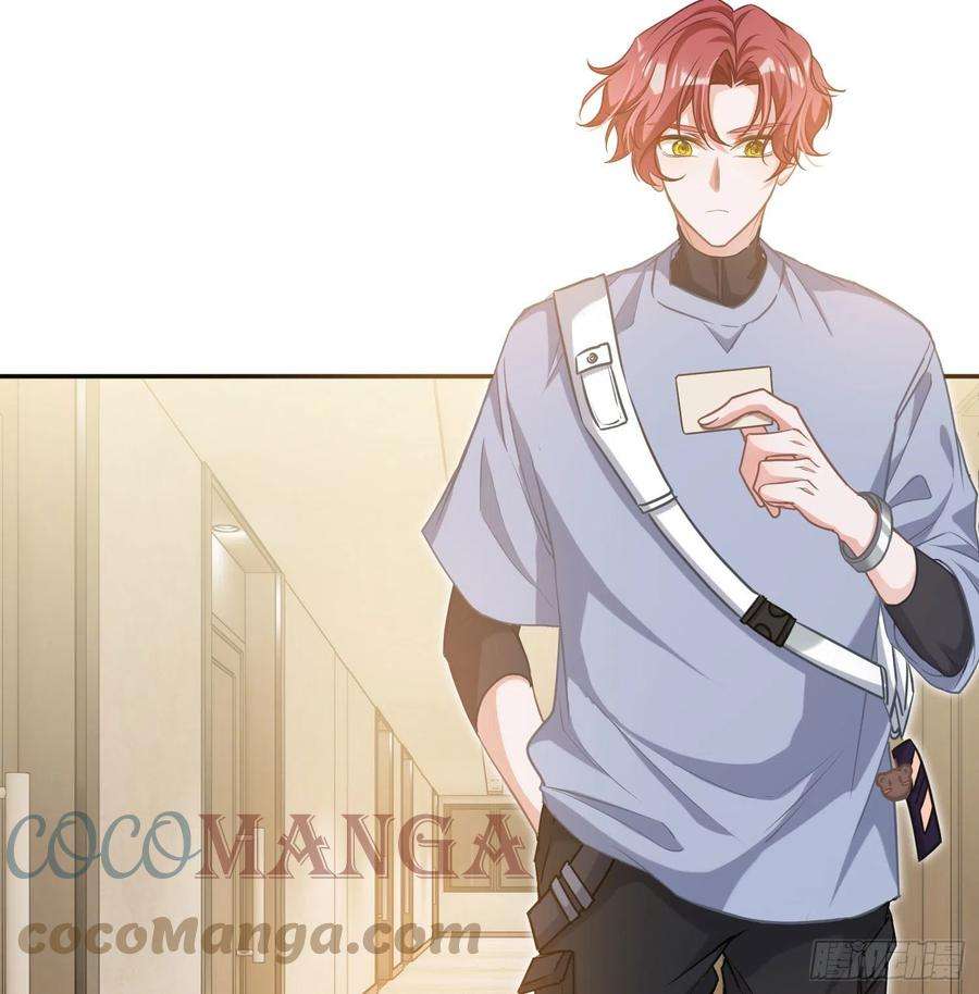 恃强凌强8话：相约酒店