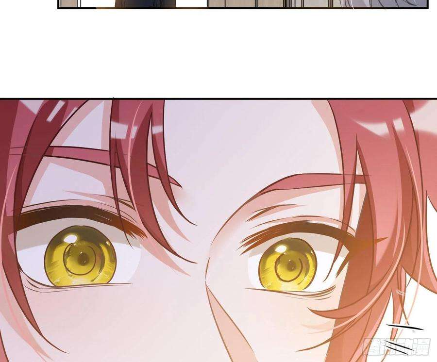 恃强凌强8话：相约酒店