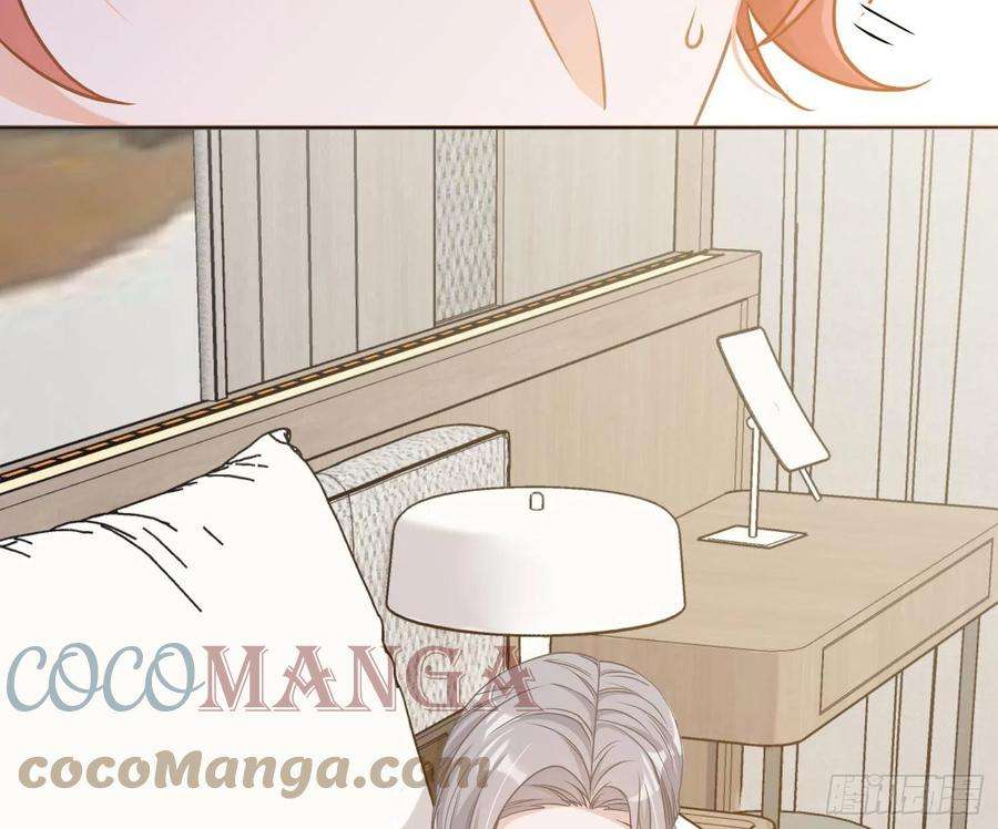 恃强凌强8话：相约酒店