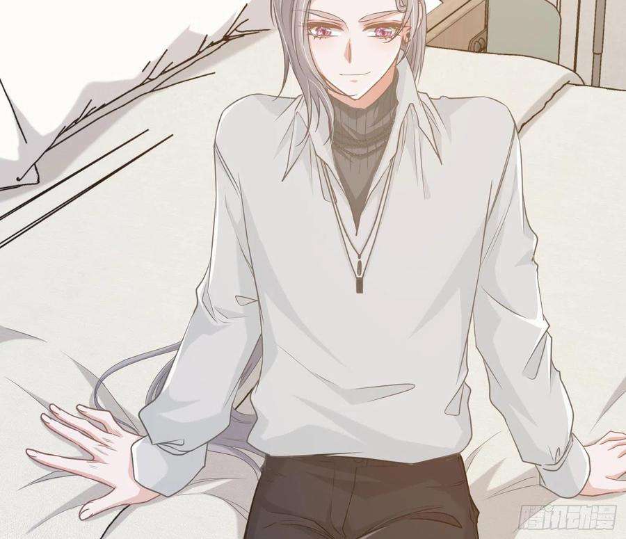 恃强凌强8话：相约酒店