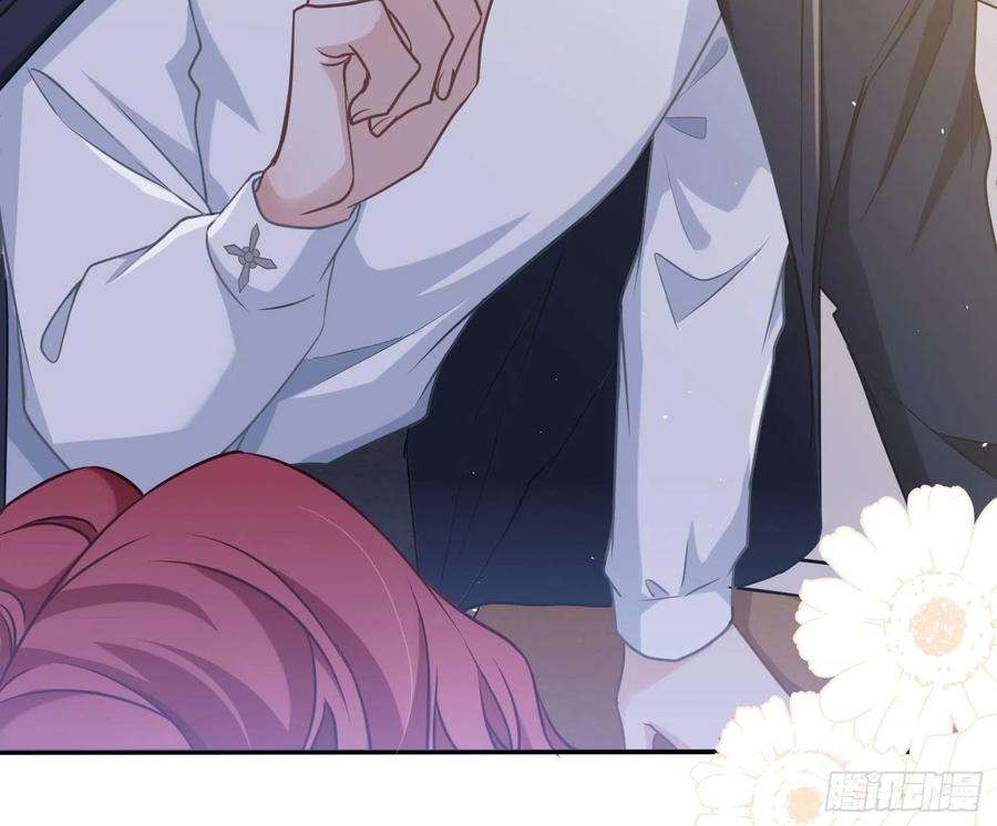 恃强凌强8话：相约酒店