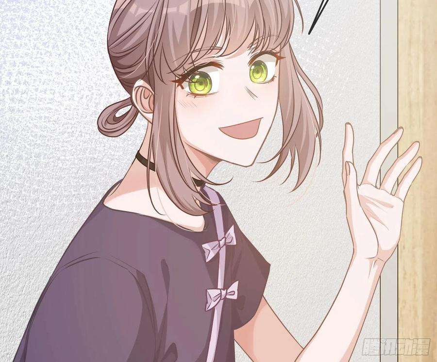 恃强凌强9话：察觉