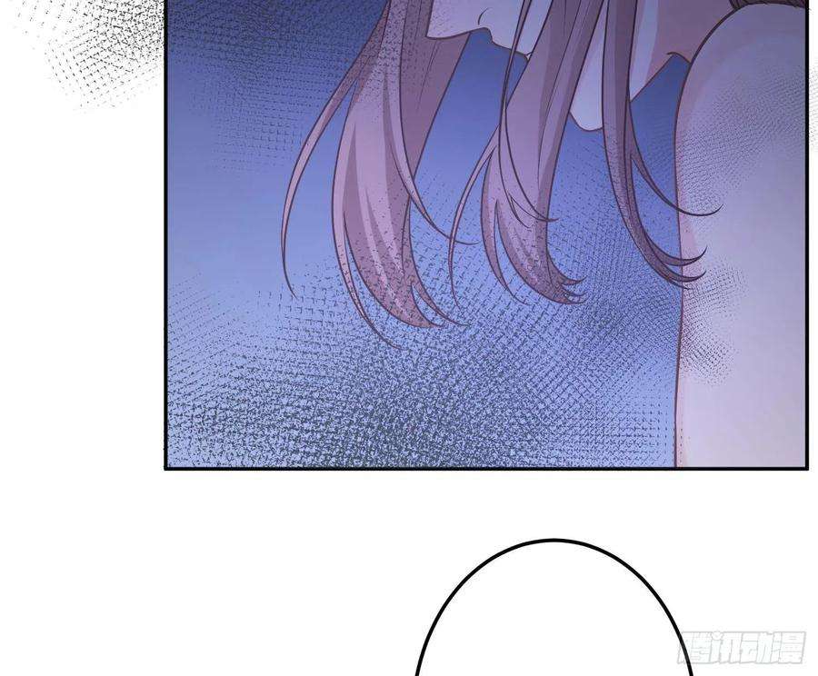 恃强凌强9话：察觉