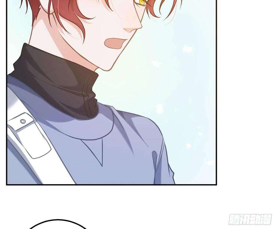 恃强凌强9话：察觉