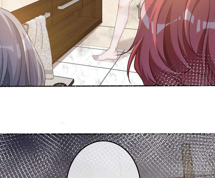 恃强凌强9话：察觉