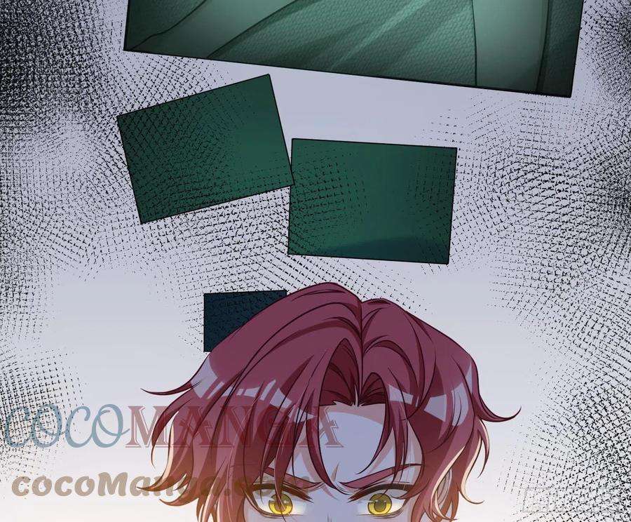 恃强凌强9话：察觉