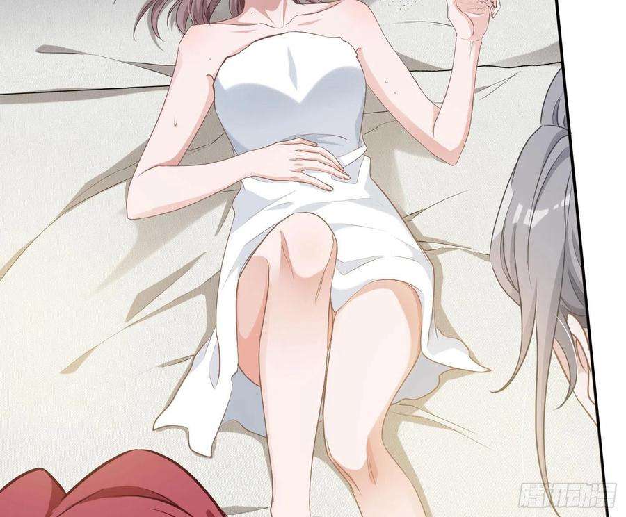 恃强凌强9话：察觉