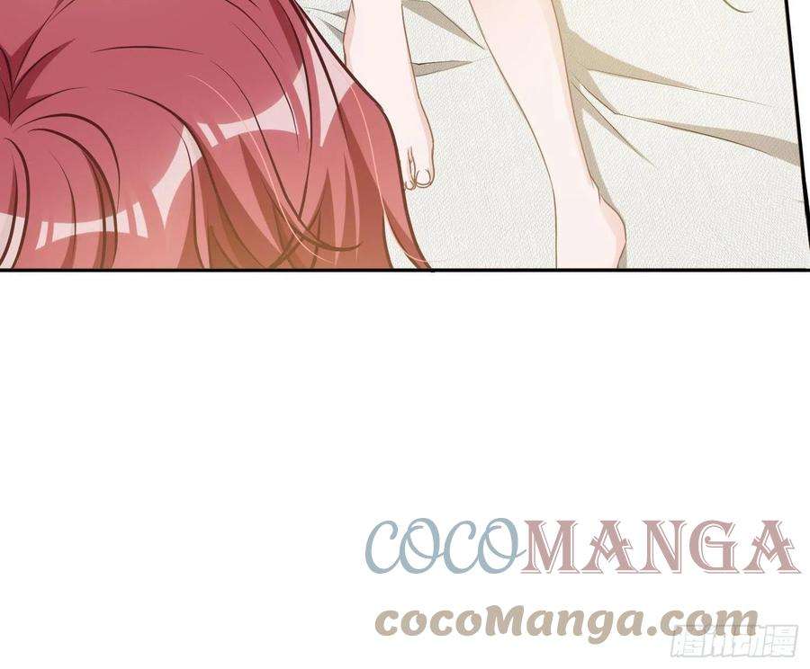 恃强凌强9话：察觉