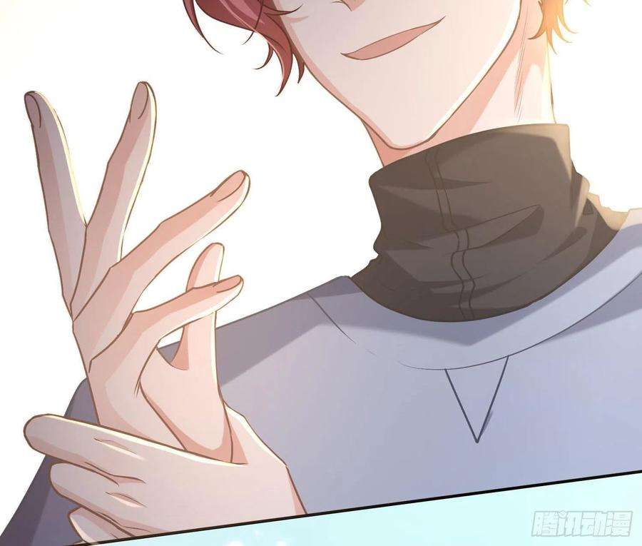 恃强凌强9话：察觉