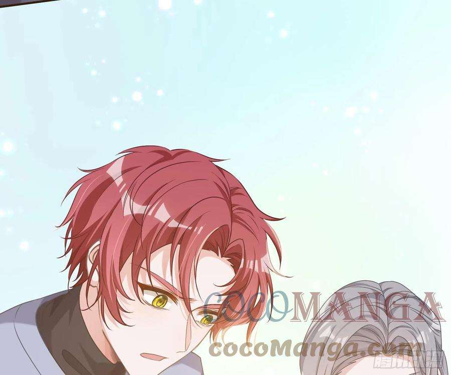 恃强凌强9话：察觉