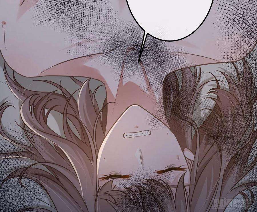 恃强凌强9话：察觉