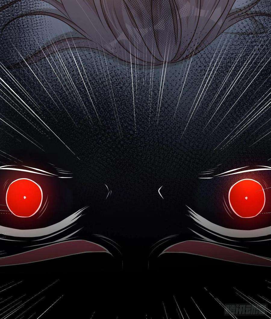 恃强凌强9话：察觉