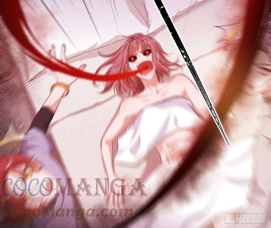 恃强凌强9话：察觉