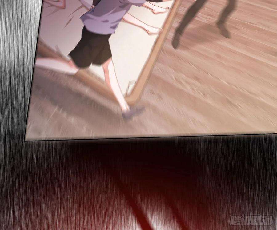 恃强凌强9话：察觉